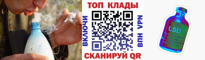 Цена Горбатов Канабис Кокаин АМФ Меф мяу мяу MDMA А ПВП ГАШИШ