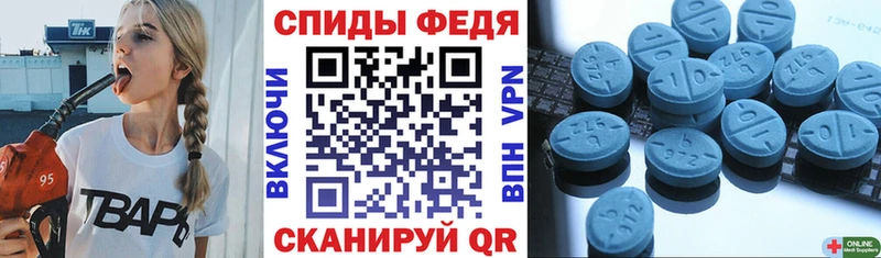 Amphetamine 98%  Горбатов 