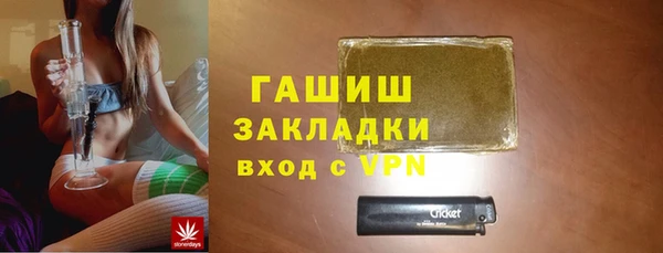 скорость mdpv Майский