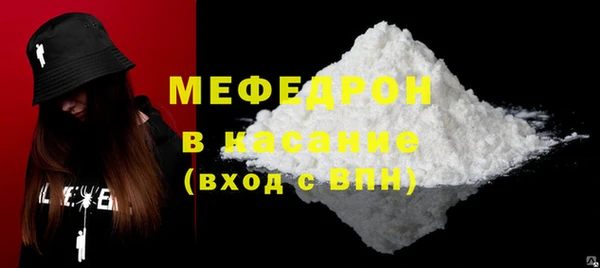 прущие грибы Артём