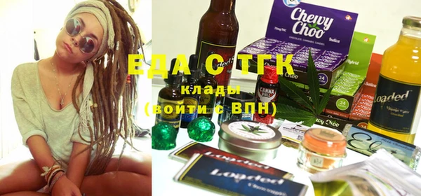 mdma Волоколамск