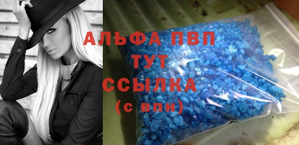 синтетический гашиш Магадан