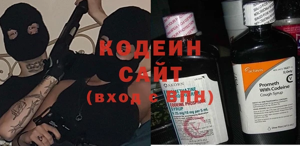 гидропоника Магас