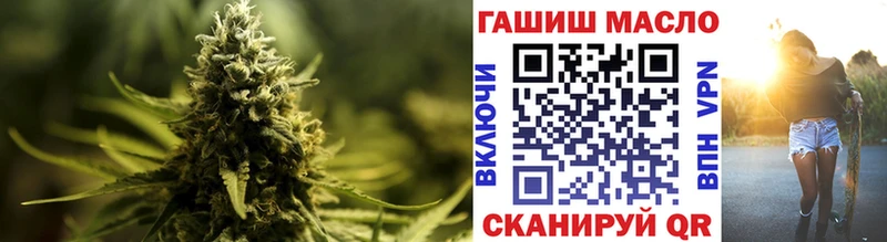 ТГК вейп  Горбатов 