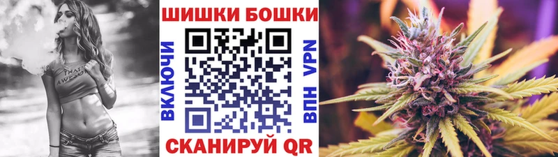 ссылка на мегу ONION  Горбатов  Бошки Шишки Amnesia 
